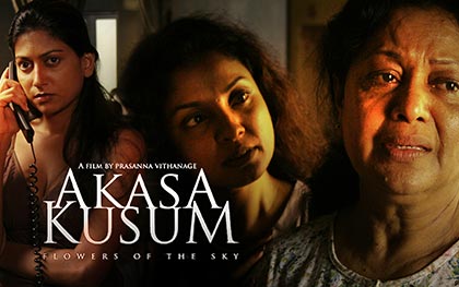 Akasa Kusum Flowers of the Sky