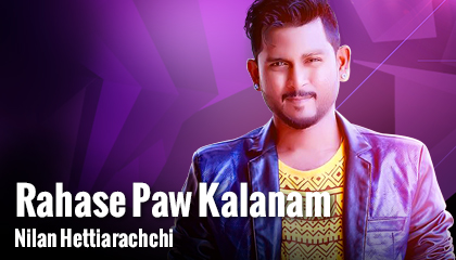 Rahase Paw Kalanam