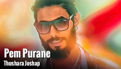 Pem Purane