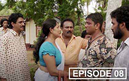 Iki Bindina Samanalee - Episode 08
