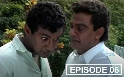 Kaludiya Pokuna - Episode 06