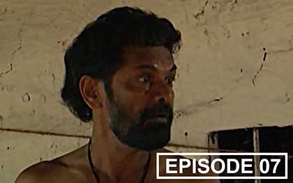 Muhandiram Walawwa - Episode 07