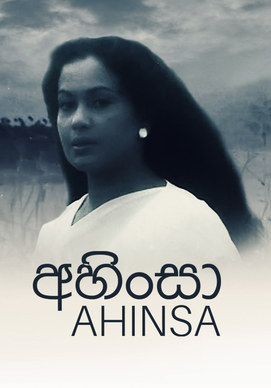 Ahinsa