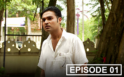Mini Mahima - Episode 01