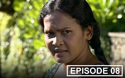 Muhudu Manali - Episode 08