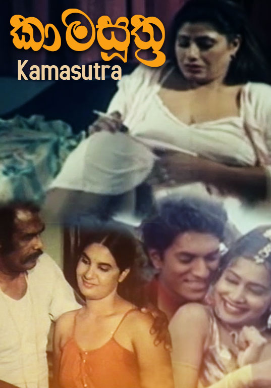 Kama Suthra