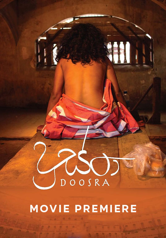 Doosra Movie Premiere